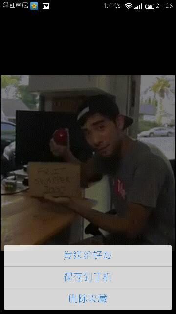 木子爆料大王是谁啊视频,网络红人的崛起之路  第3张